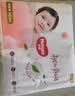 好奇（Huggies）铂金装小桃裤纸尿裤NB84片(5kg以下)尿不湿【夏季散热王】 实拍图