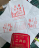 牛街正興徳新茶老字号茉莉花茶茶叶浓香型花茶茉莉毛尖传统纸包250g可冷泡 【无礼袋】茉莉毛尖半斤装（250g） 实拍图