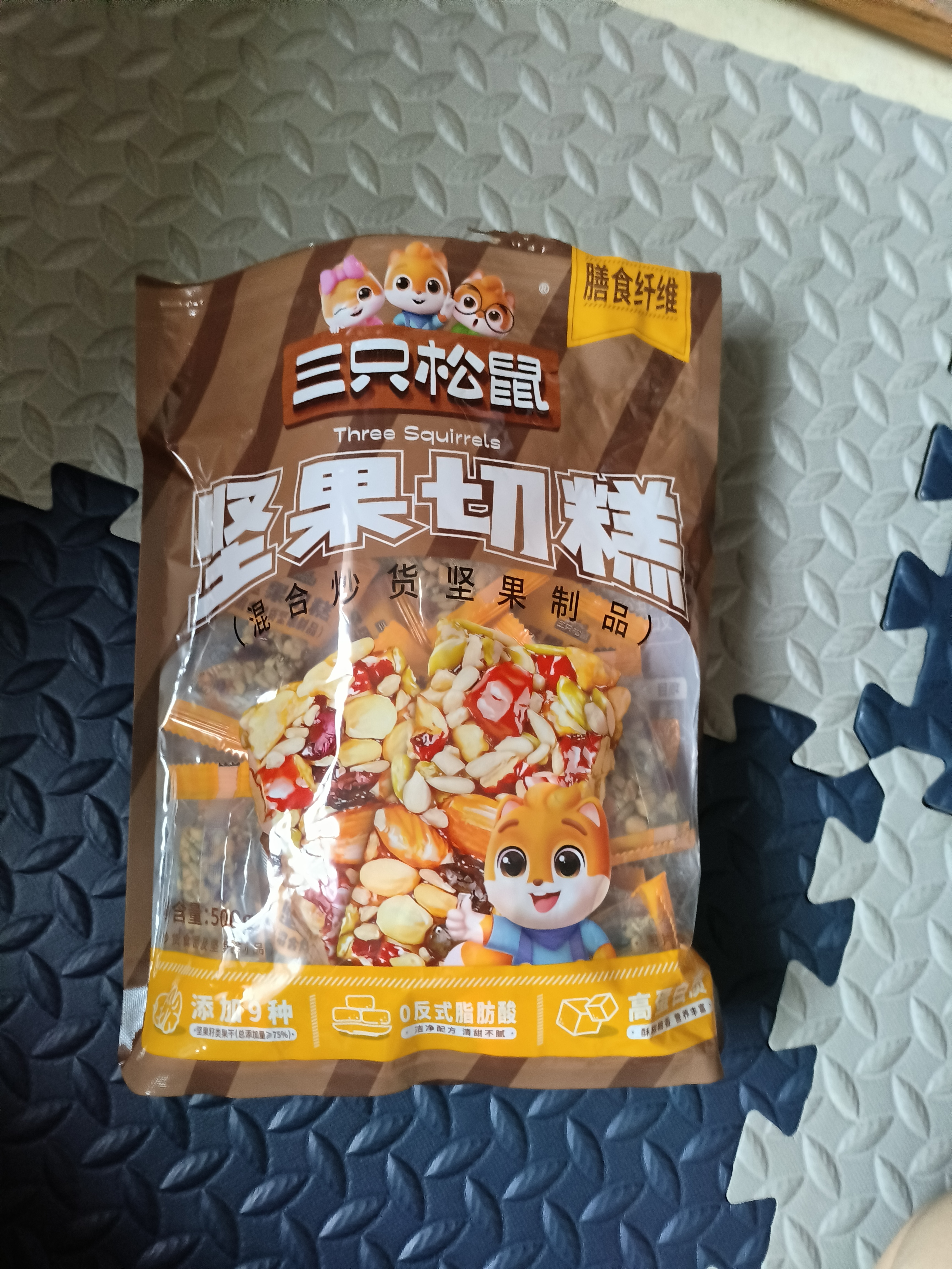 三只松鼠蔓越莓小米八珍糕500g 果仁米糕健康早餐零食传统中式糕点点心 实拍图