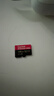 闪迪（SanDisk）128GB TF（MicroSD）内存卡A2 4K V30 U3 C10 至尊超极速移动存储卡 读速200MB/s 写速90MB/s 实拍图