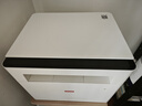 联想（Lenovo）至像M1688DW Pro家用激光打印机办公 手机远程打印无线 学生作业家庭打印 打印复印扫描 自动双面 实拍图