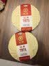 中茶茶叶普洱茶熟茶云南七子饼茶饼经典7571熟普357g 实拍图