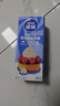 雀巢（Nestle）烘焙原料多功能淡奶油常温存储蛋糕裱花调制稀奶油 250ml 实拍图