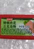 【新日期】肉花三文治盐方火腿肉酱早餐即食 220g*2个 实拍图