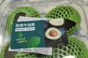 即食牛油果4粒520g 实拍图
