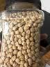 素养生活有机生鹰嘴豆650g 生豆 杂粮粗粮 鸡心豆沙拉 栗香 打豆浆 实拍图