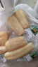 黄心糯土豆 约1kg 实拍图