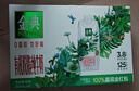 伊利【新鲜日期】金典有机纯牛奶250ml*16 3.6g乳蛋白 礼盒装 6月产 实拍图