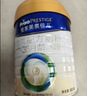美素佳儿（Friso）皇家幼儿配方奶粉3段（1-3岁幼儿适用）800g*3罐 乳铁蛋白 实拍图