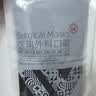 维德（WELLDAY）一次性成人医用外科口罩防尘防晒夏季薄款过敏透气独立装100只 实拍图