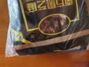 南方黑芝麻原味1000g*2家庭早餐必备 【新老包装随机发货】 1kg*2袋 实拍图