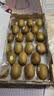佳沛（zespri）新西兰金奇异果12粒特大果124-146g猕猴桃中秋节礼品送水果礼盒 实拍图