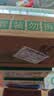 麦酥园 猴头菇饼干养胃酥性休闲零食品无糖精曲奇饼干蛋糕点心整箱3斤 实拍图