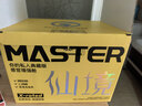 仙境飞机杯臀部倒模膜仿硅胶真人1:1充气娃娃成人玩具斐济情趣用品 实拍图