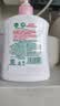滴露（Dettol）健康抑菌洗手液滋润倍护500g 消毒抑菌99.99% 儿童适用不含酒精 实拍图