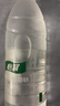 怡宝包装饮用水520ml*24瓶[彩膜],24联包   渠道限定 实拍图