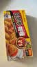 好侍（HOUSE）百梦多咖喱块 原味 100g/盒 日式块状咖喱调味料  2-4人份 实拍图