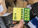 曼牌滤清器（MANNFILTER）机油滤清器油滤芯W712/90M/W7158高尔夫宝来朗逸POLO明锐途安迈腾 实拍图