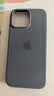 Apple/苹果 iPhone 16 Pro Max硅胶手机壳-岩灰色 磁吸保护壳苹果手机壳全包旗舰店原装 实拍图