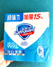 舒肤佳香皂115g*3块皂(纯白+柠檬+薰衣草)99.9%除菌 除螨温和润肤沐浴皂 实拍图