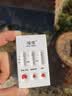 准信（Accu News）艾滋病检测试纸 hiv试纸性病血液抗体传染病自检测试剂盒 1盒装 实拍图