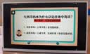 Eimio便携式显示器手机无线投屏 内置电池便携屏笔记本副屏显示屏幕 PS5便携式扩展屏E156W白色款 实拍图