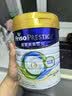 美素佳儿（Friso）港版皇家美素佳儿2段较大婴儿配方奶粉800g/罐 HMO配方 实拍图