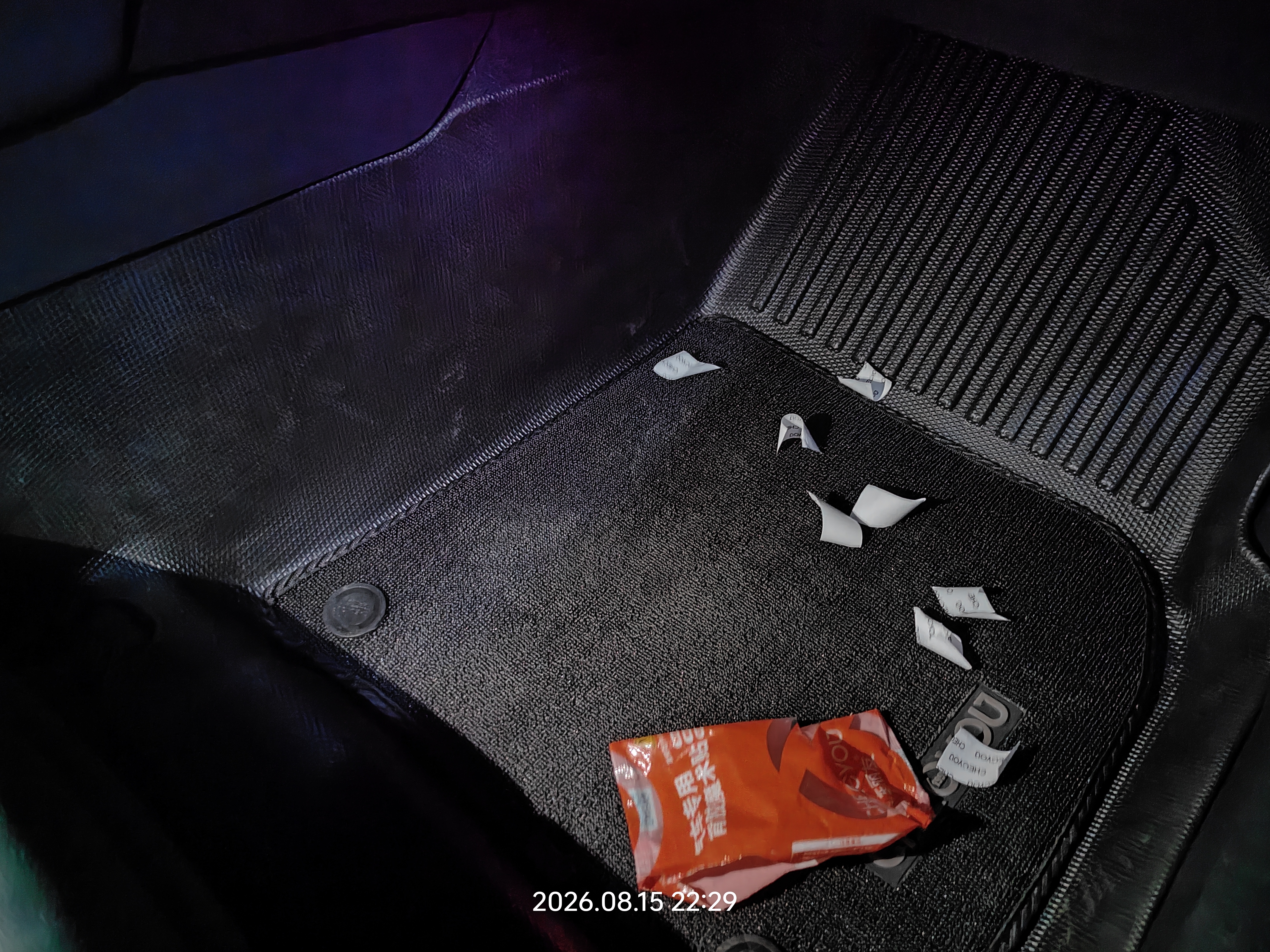 车丽友定制TPE汽车脚垫主驾驶单片全包围单个车内副驾驶/后排专用 实拍图