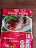 品望·食品金牌猪肘子 2斤1kg 熟食腊味 酱卤肉 卤味全肘子 下酒菜 中秋礼袋 实拍图
