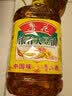 鲁花 食用油   大豆油 5L 非转基因 实拍图