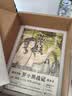蓝溪镇1-6全6册 奶盖吧唧*3打卡透卡异形书签*3玄离3d光栅卡豆本全员2格胶片 罗小黑战记前传完结 国漫 治愈漫画 老君清凝那伽玄离 开学必读 实拍图
