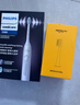 飞利浦（PHILIPS）爆款推荐电动牙刷钻石3系6730升级款微泡水流科技洗漱软毛洁牙送男友女友生日官方旗舰礼物 【品质甄选】HX5181/01皓月白 实拍图