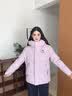 鸭鸭（YAYA）冰壳羽绒服女2026秋冬新款外套保暖男女短款三防加厚抗静电面包服 米白色 M 【建议110-130斤】 实拍图