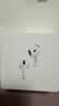 Apple/苹果【两年AC+套装版】AirPods 4(支持主动降噪)搭配无线充电盒(USB-C)苹果蓝牙耳机四代 实拍图