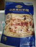 妙可蓝多马苏里拉芝士碎450g*2 奶酪碎 焗饭披萨拉丝烘焙原料 实拍图