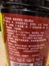 海天 味极鲜生抽酱油1.9L【特级酱油】味极鲜系列 炒菜凉拌调料 实拍图