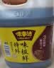 味事达味极鲜系列特鲜味极鲜1.8kg【特级】点蘸凉拌鲜味酿造酱油 实拍图