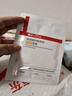 薇诺娜第二代特护面膜24片套装退红修护舒缓补水保湿七夕礼物 实拍图