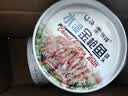 远洋辽渔水浸金枪鱼罐头185g 低脂 健身代餐 即食 三明治夹心食材 实拍图