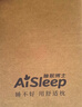 睡眠博士（AiSleep）乳胶枕 94%天然乳胶 泰国进口成人护颈椎枕头 深睡助眠专用波浪枕 实拍图