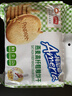 盼盼梅尼耶燕麦高纤粗粮饼干营养早餐饱腹 食品饼干休闲零食代餐 燕麦高纤粗粮饼干468g/袋 实拍图