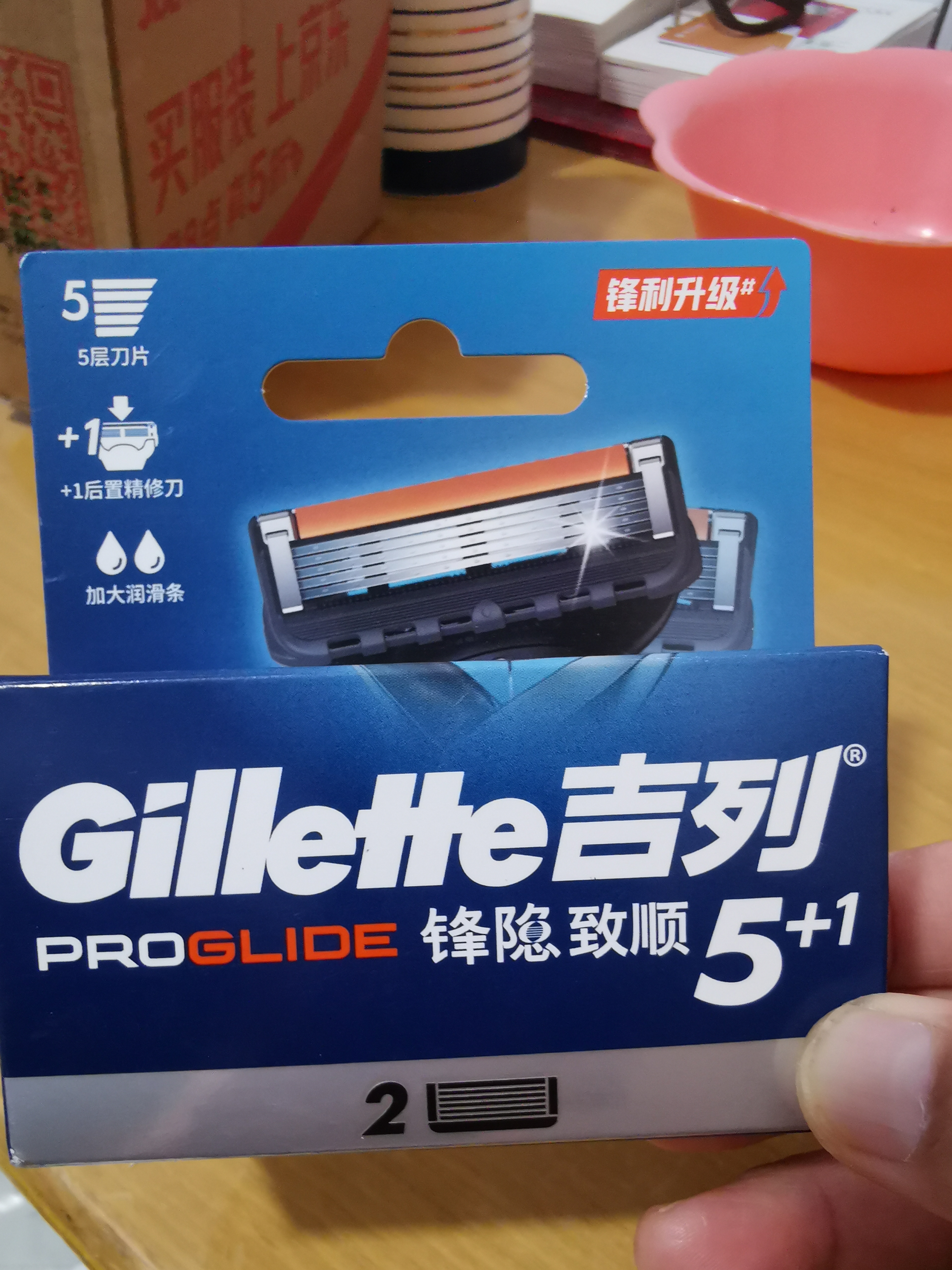 吉列锋隐5致顺PRO 替换装2刀头 5层刀片手动式剃刮胡须刀 中秋节礼物男士 京东自营旗舰 非吉利 防刮伤免须泡 实拍图