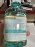 好易康溶菌酶漱口水  清新口气  减轻口腔异味 减少有害菌清洁口腔 海洋薄荷300ml 实拍图