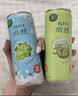 锐澳（RIO）预调酒 鸡尾酒 冰饮果酒 微醺果冻3度甜酒 250ml*4罐 实拍图