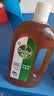 滴露（Dettol）消毒液洗衣衣物消毒水750mL 除螨杀菌混洗无忧 家居地板消毒 非84 实拍图