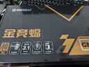 安耐美（Enermax）650W金牌ATX3.1电源 金竞蝠GN650 V3黑色 PCIE5.1接口/全日系电容/五年质保 实拍图