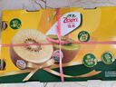 佳沛（zespri）新西兰阳光金奇异果巨大果22粒原箱单果146-175g 猕猴桃水果礼盒 实拍图