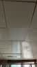 雷士（NVC）LED集成吊顶厨卫嵌入式铝扣板300*300面板灯珍珠白全光谱20w 实拍图