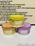春风空气清新剂固体香膏3盒(柠+薰+桂)厕所卫生间除臭香氛室内除味剂 实拍图
