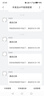 360儿童电话手表9xsp长效续航学生青少年4G全网通可视频拍照防水定位智能手表男女蓝 实拍图